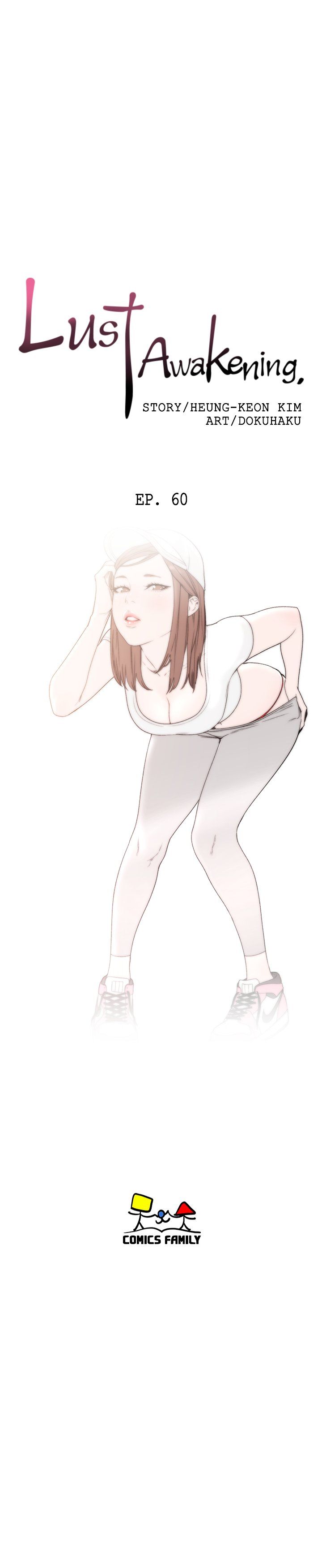 Lust Awakening Manhwa - Chapter 60 Page 4