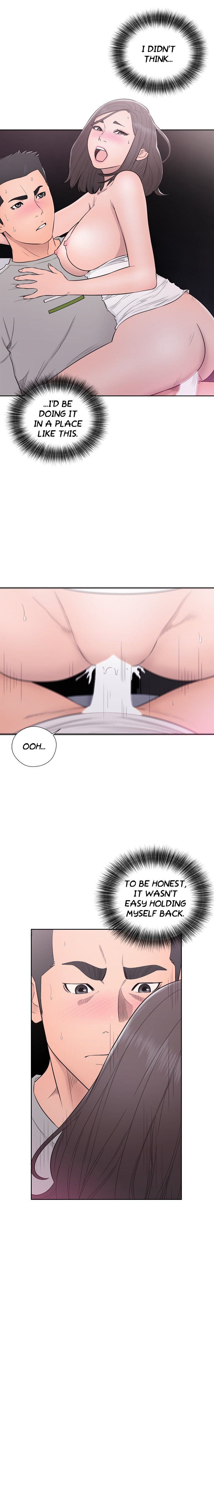 Lust Awakening Manhwa - Chapter 60 Page 15