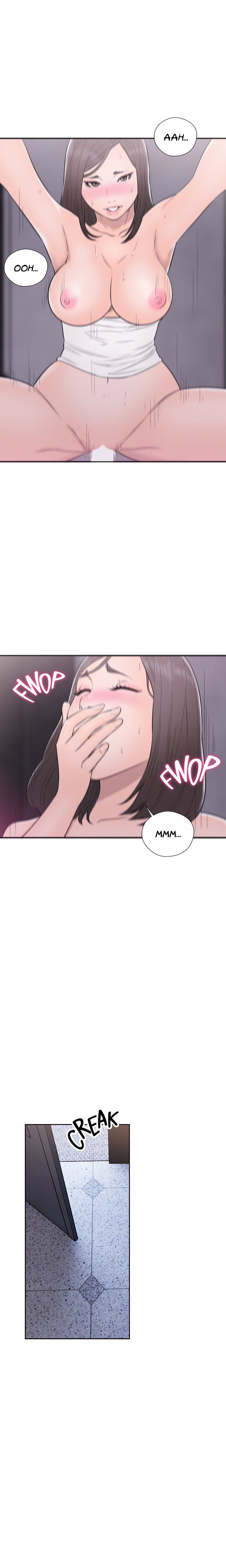Lust Awakening Manhwa - Chapter 60 Page 16