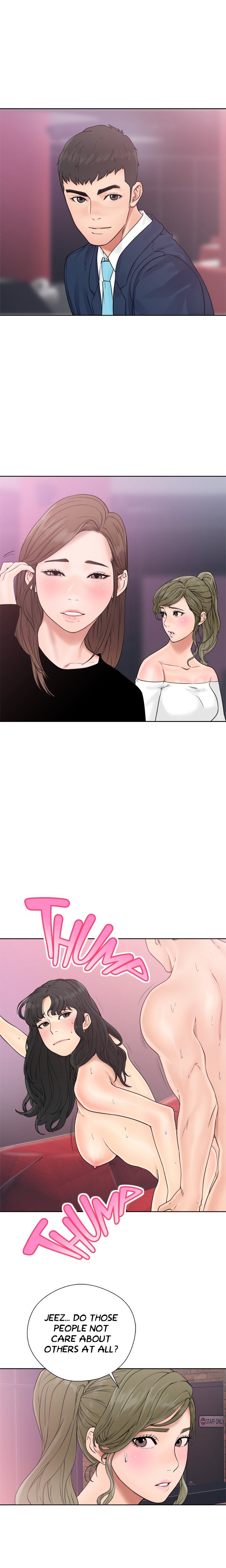 Lust Awakening Manhwa - Chapter 18 Page 6