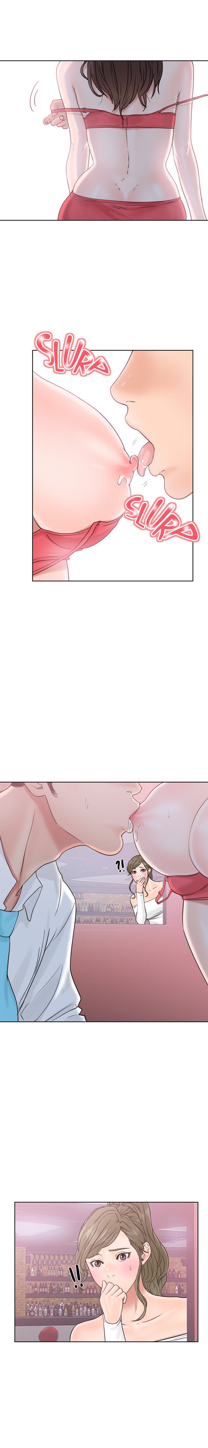 Lust Awakening Manhwa - Chapter 18 Page 12