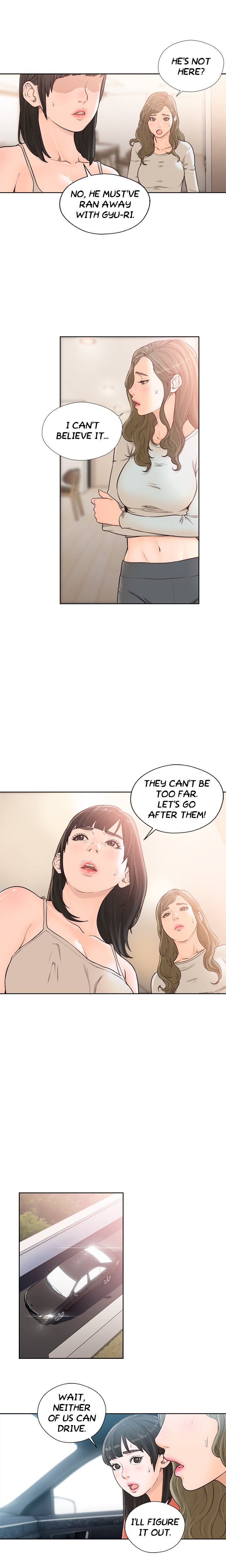 Lust Awakening Manhwa - Chapter 94 Page 6