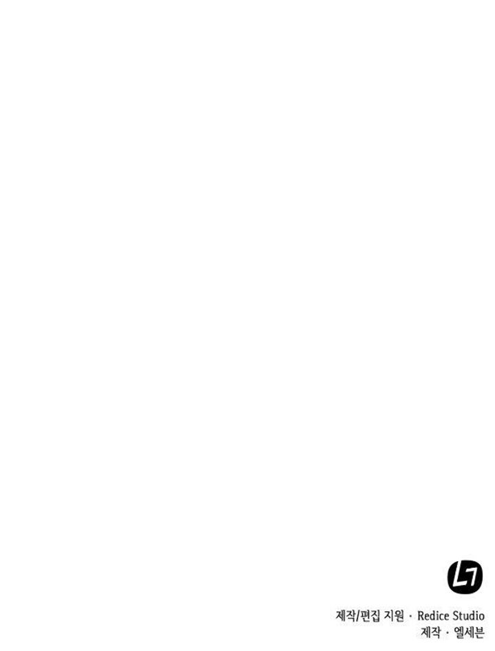 Omniscient Reader’s Viewpoint Manhwa - Chapter 15 Page 31