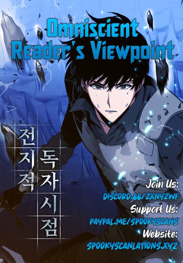Omniscient Reader’s Viewpoint Manhwa - Chapter 15 Page 32