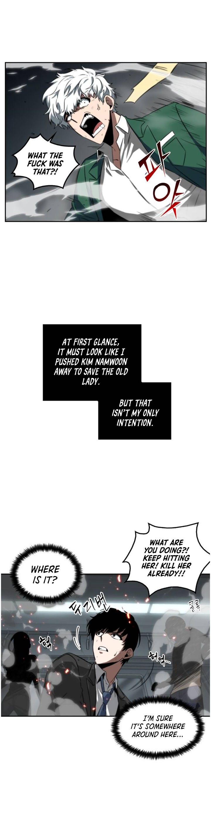 Omniscient Reader’s Viewpoint Manhwa - Chapter 5 Page 5