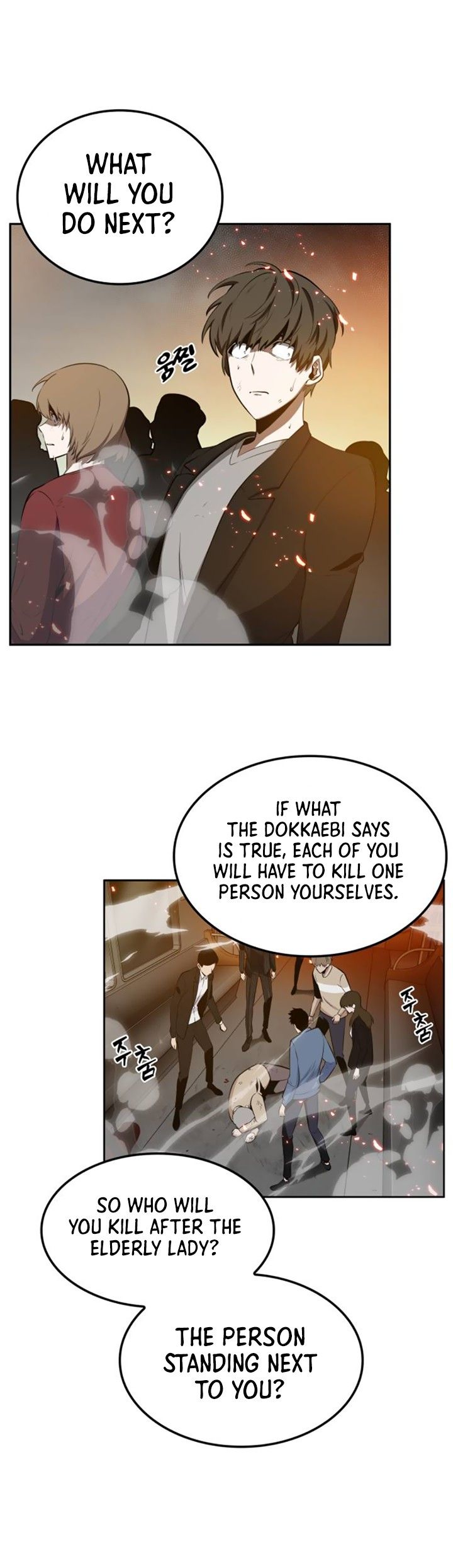 Omniscient Reader’s Viewpoint Manhwa - Chapter 5 Page 11