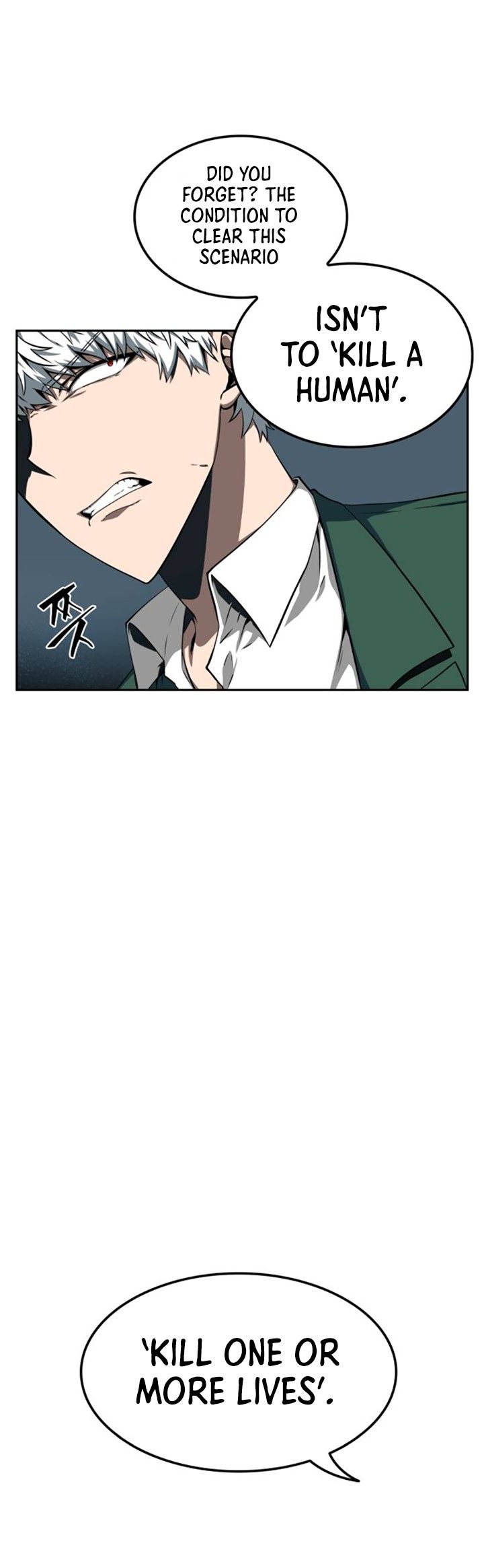 Omniscient Reader’s Viewpoint Manhwa - Chapter 5 Page 14