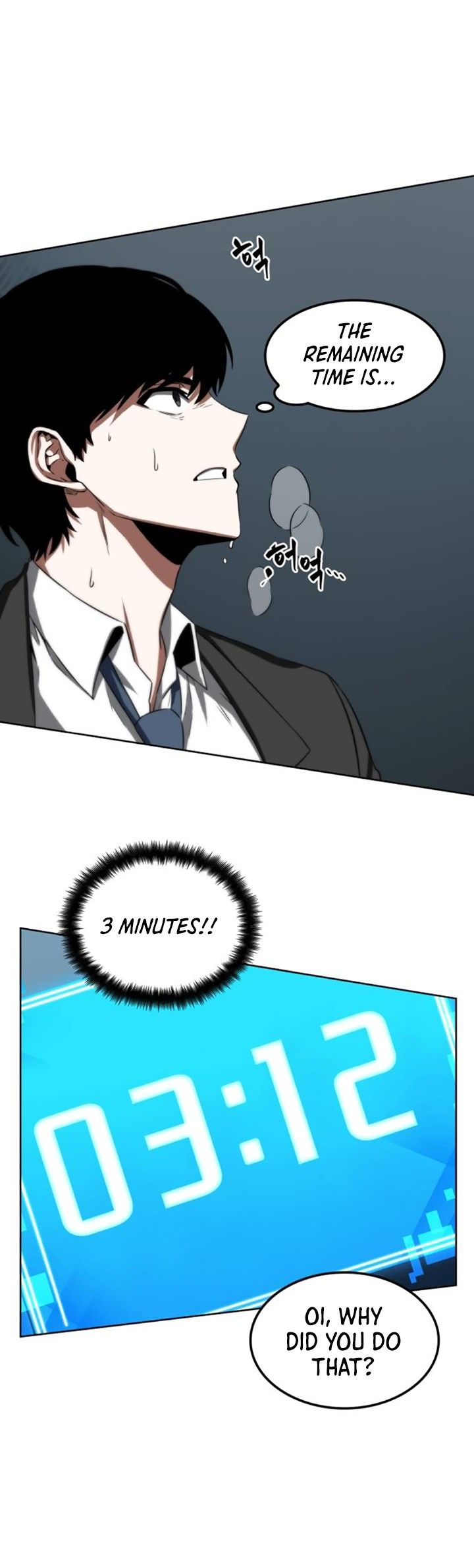 Omniscient Reader’s Viewpoint Manhwa - Chapter 5 Page 21