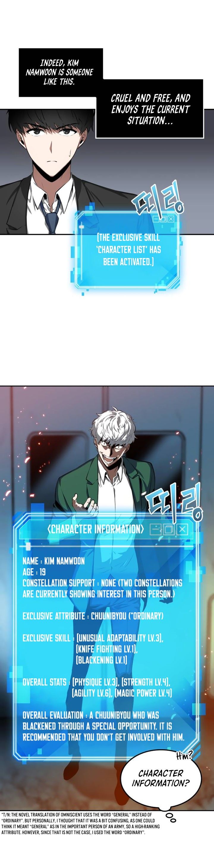 Omniscient Reader’s Viewpoint Manhwa - Chapter 5 Page 25