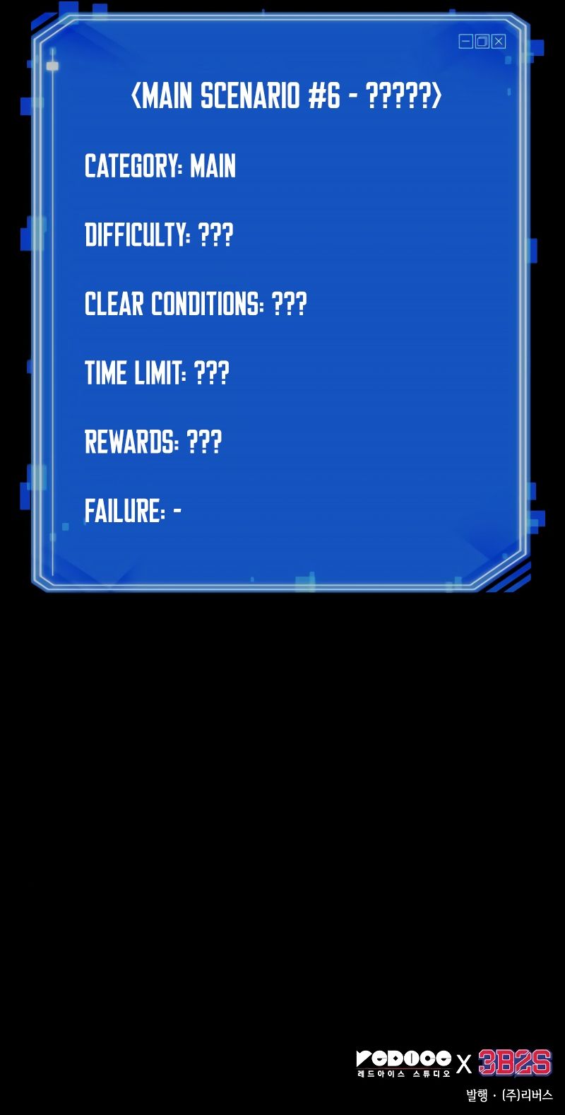 Omniscient Reader’s Viewpoint Manhwa - Chapter 121 Page 13