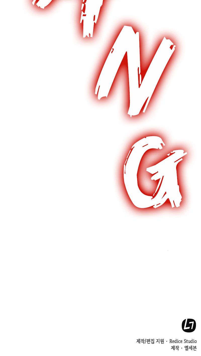 Omniscient Reader’s Viewpoint Manhwa - Chapter 40 Page 72