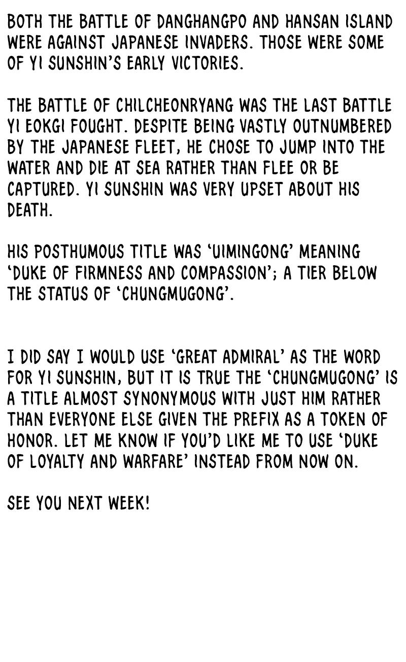 Omniscient Reader’s Viewpoint Manhwa - Chapter 40 Page 74