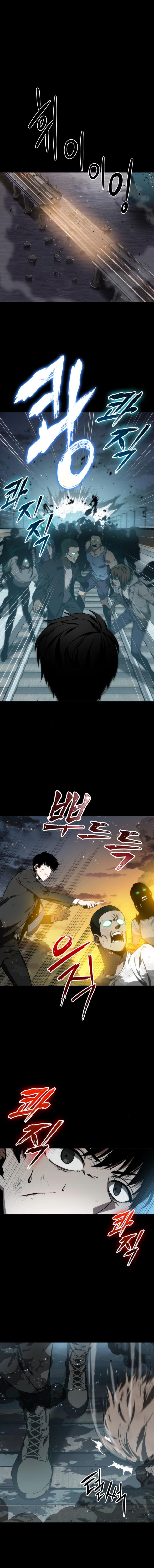 Omniscient Reader’s Viewpoint Manhwa - Chapter 11 Page 0