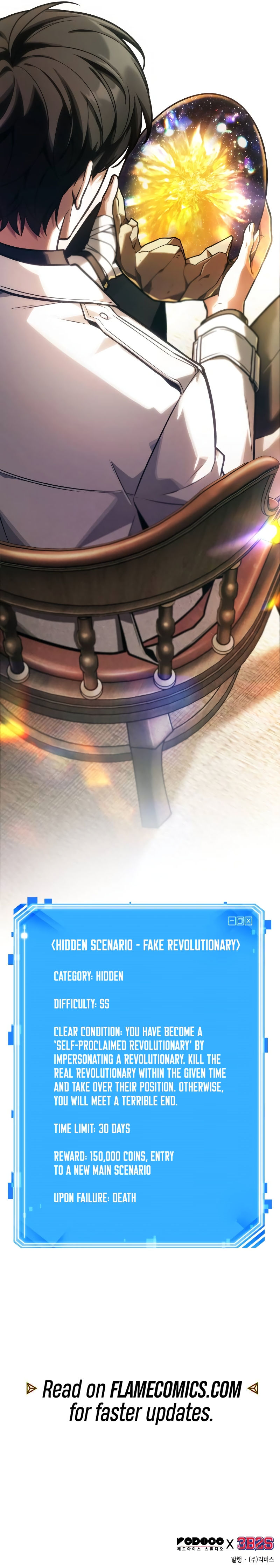 Omniscient Reader’s Viewpoint Manhwa - Chapter 242 Page 10