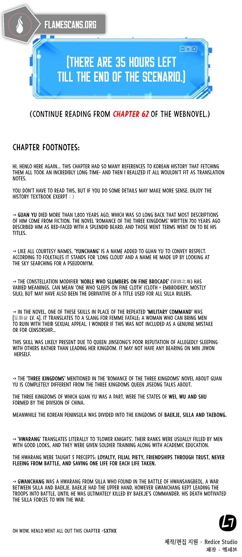 Omniscient Reader’s Viewpoint Manhwa - Chapter 58 Page 28