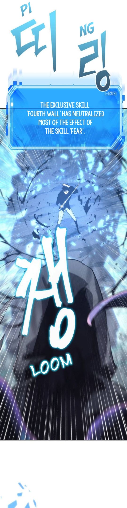 Omniscient Reader’s Viewpoint Manhwa - Chapter 20 Page 21