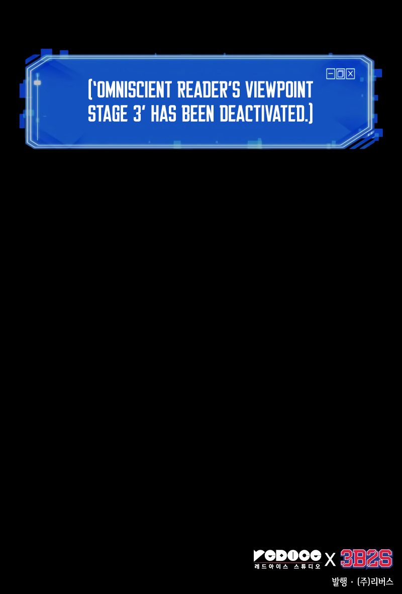 Omniscient Reader’s Viewpoint Manhwa - Chapter 155 Page 13