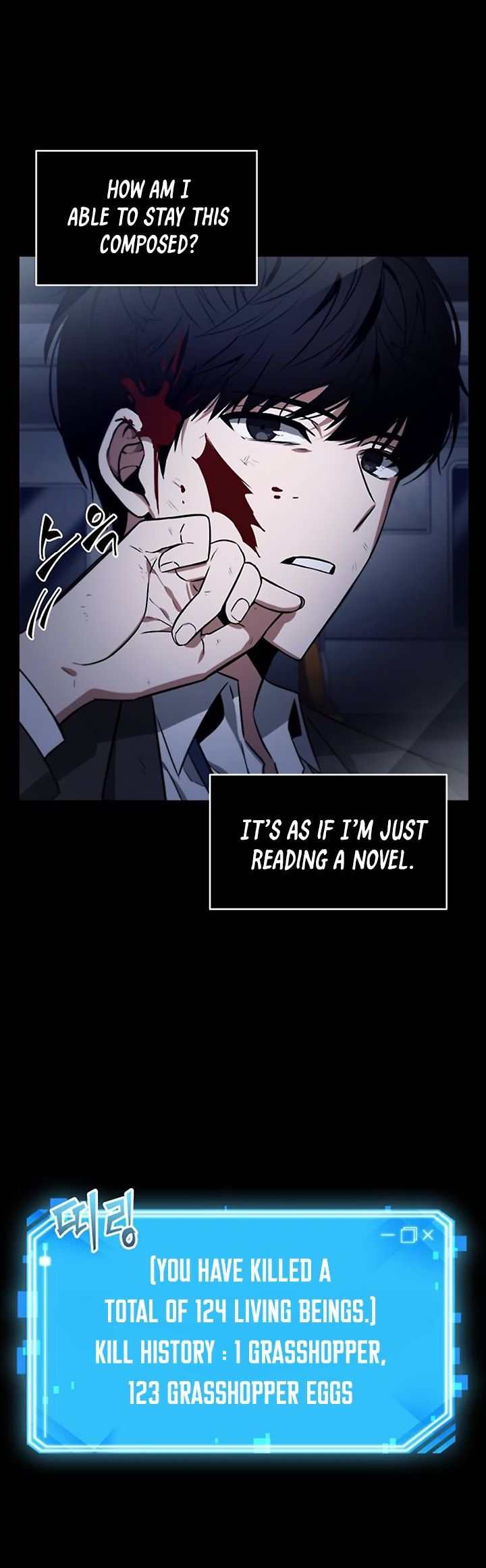 Omniscient Reader’s Viewpoint Manhwa - Chapter 7 Page 9