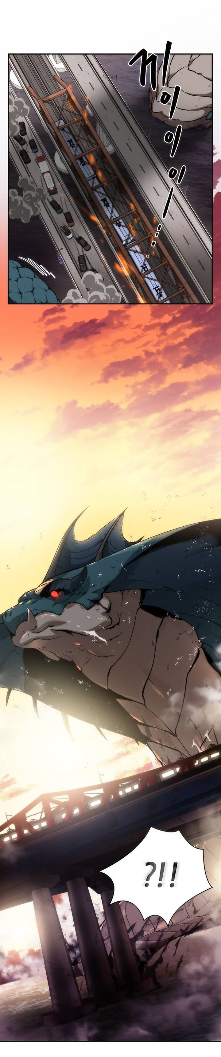 Omniscient Reader’s Viewpoint Manhwa - Chapter 7 Page 16