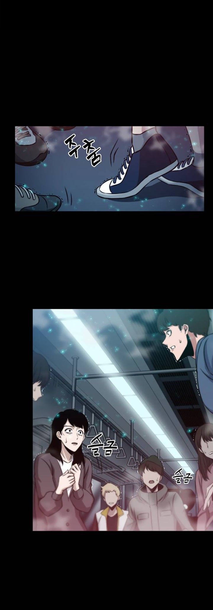 Omniscient Reader’s Viewpoint Manhwa - Chapter 4 Page 0