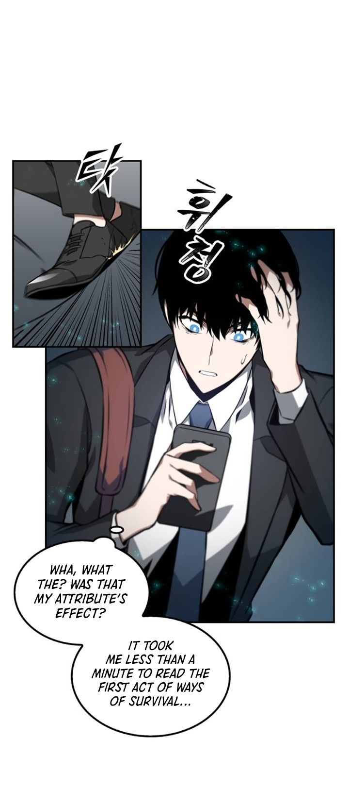 Omniscient Reader’s Viewpoint Manhwa - Chapter 4 Page 18