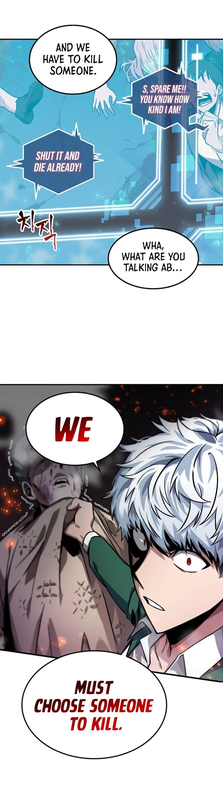 Omniscient Reader’s Viewpoint Manhwa - Chapter 4 Page 32