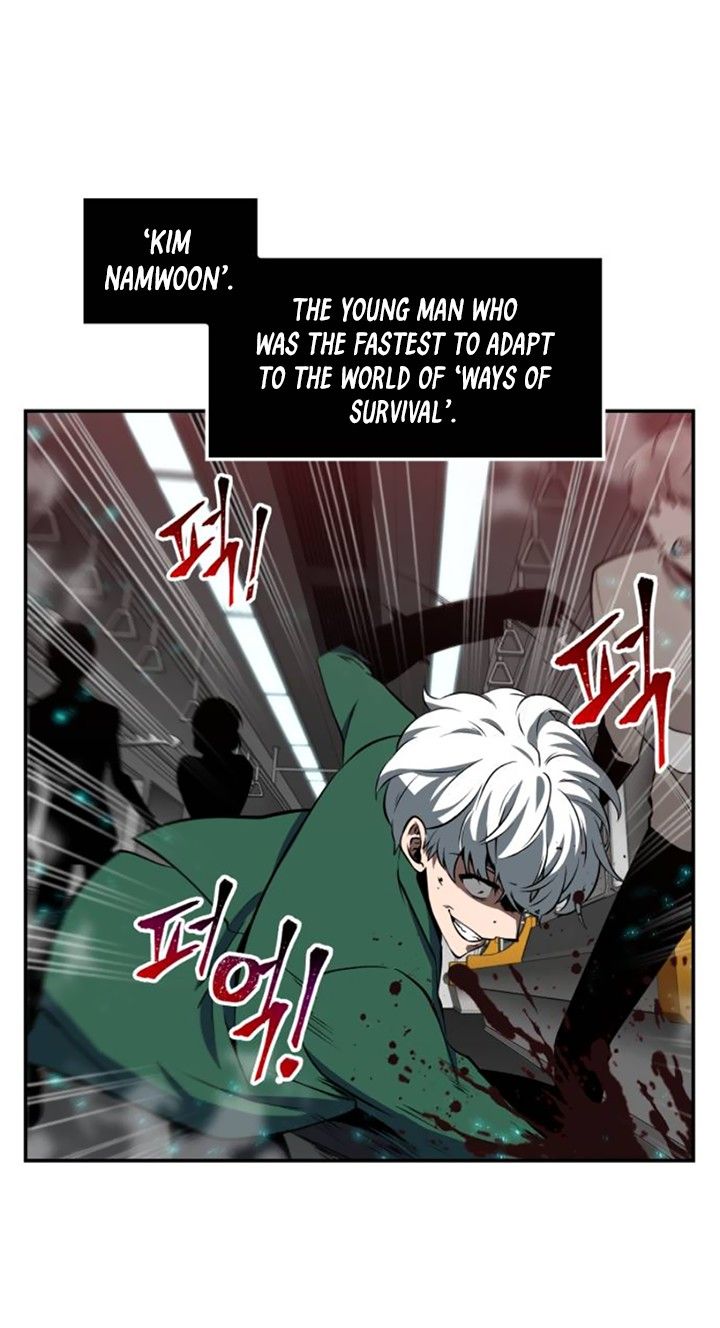 Omniscient Reader’s Viewpoint Manhwa - Chapter 4 Page 35