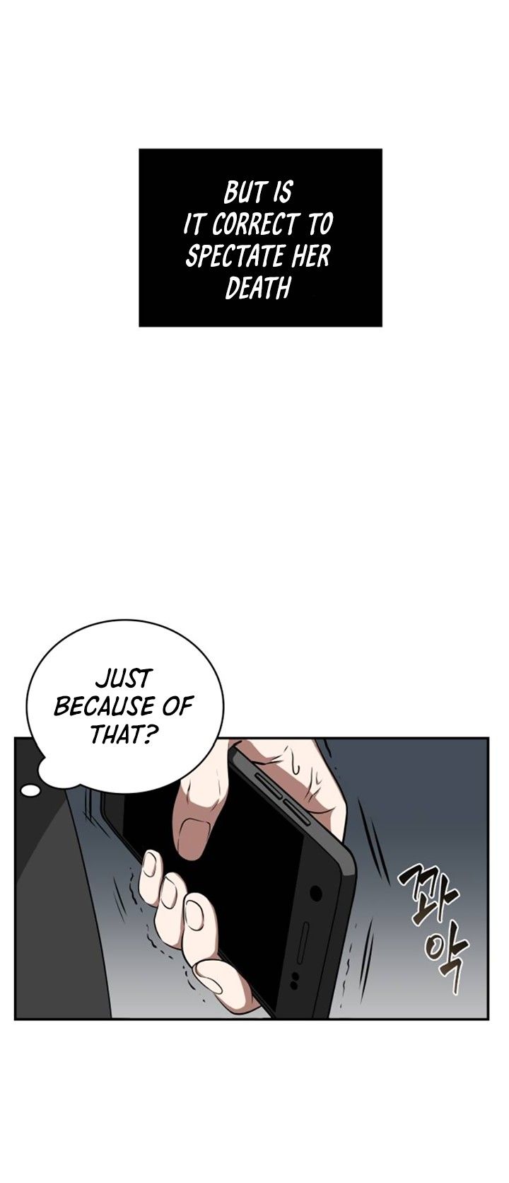 Omniscient Reader’s Viewpoint Manhwa - Chapter 4 Page 41