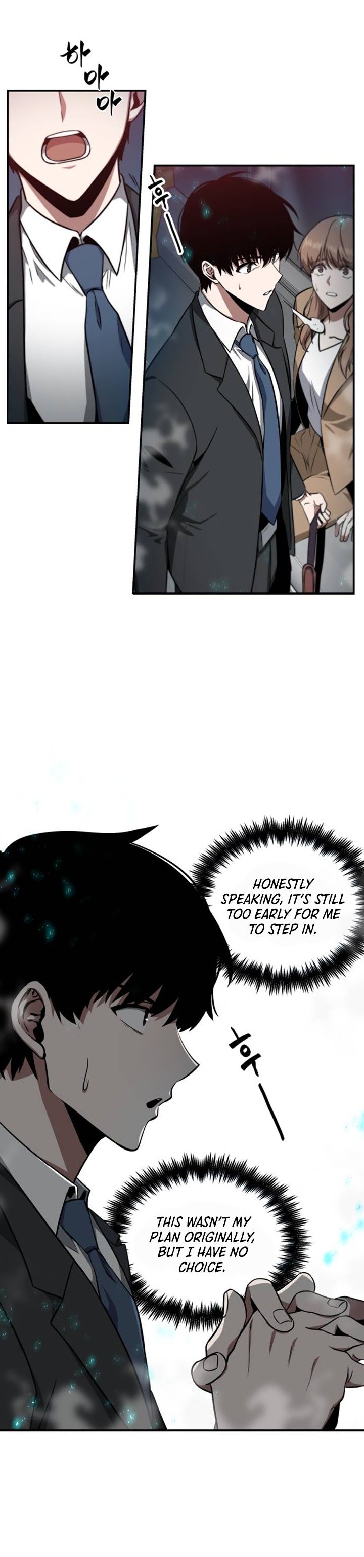 Omniscient Reader’s Viewpoint Manhwa - Chapter 4 Page 45