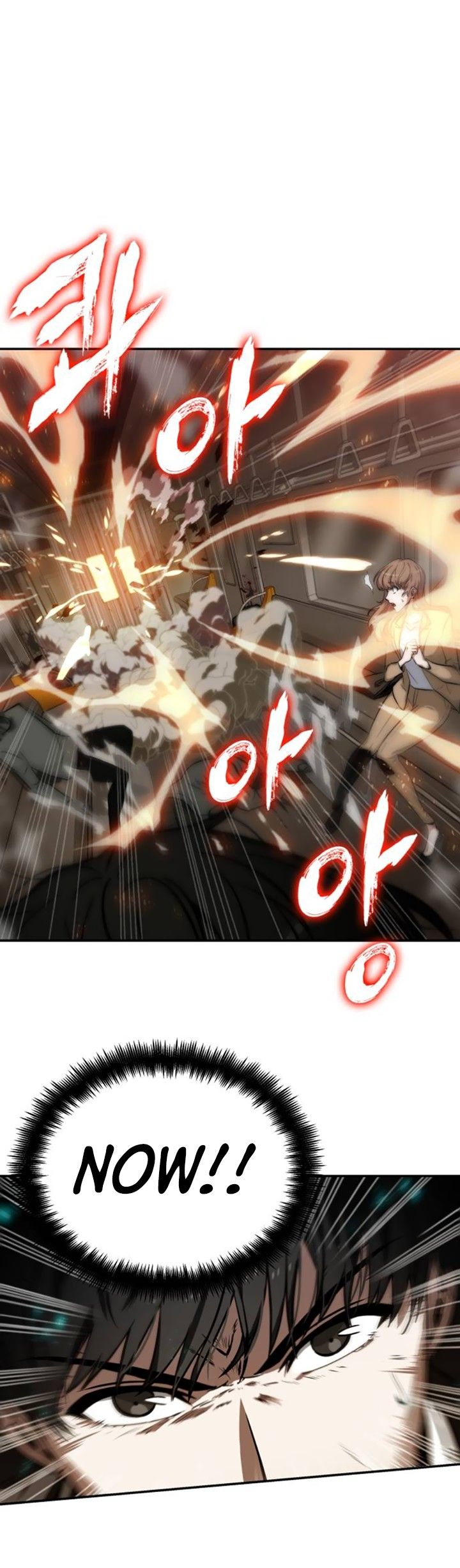 Omniscient Reader’s Viewpoint Manhwa - Chapter 4 Page 47