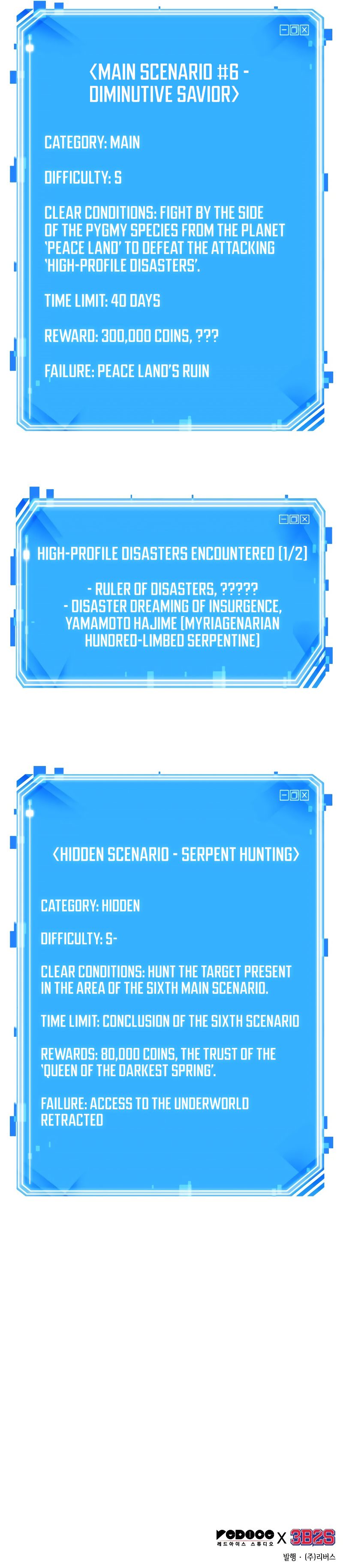 Omniscient Reader’s Viewpoint Manhwa - Chapter 139 Page 10