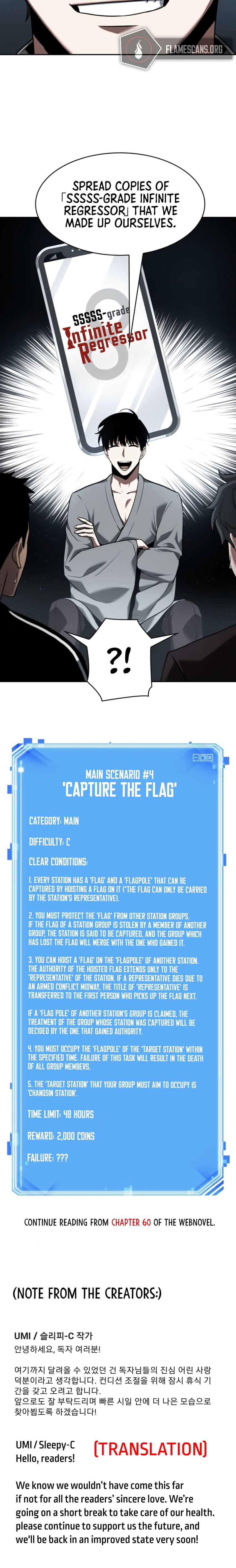 Omniscient Reader’s Viewpoint Manhwa - Chapter 56 Page 15