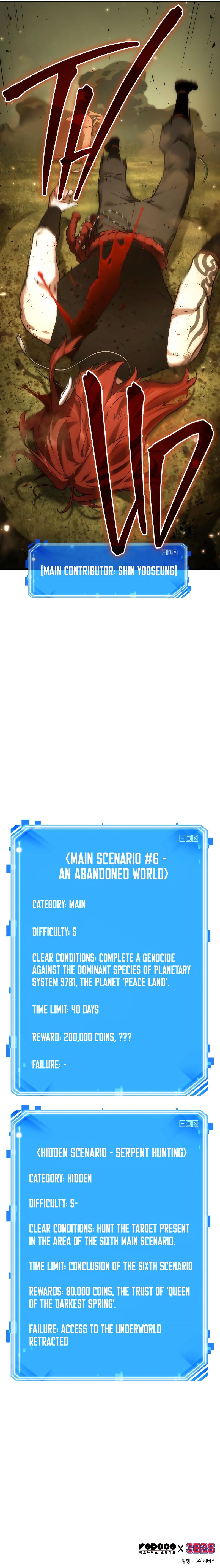 Omniscient Reader’s Viewpoint Manhwa - Chapter 127 Page 15