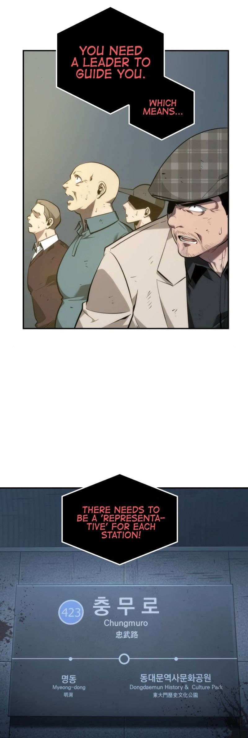 Omniscient Reader’s Viewpoint Manhwa - Chapter 44 Page 31