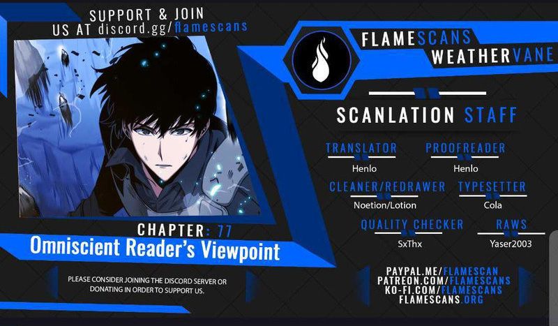 Omniscient Reader’s Viewpoint Manhwa - Chapter 77 Page 0