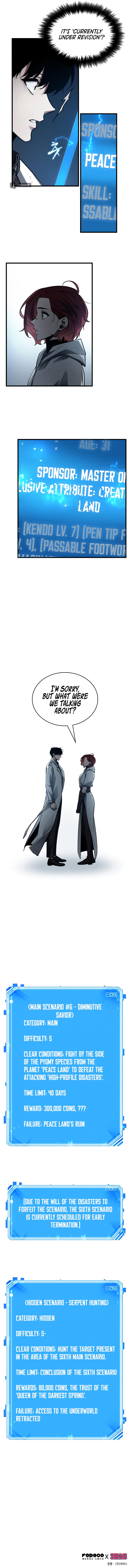 Omniscient Reader’s Viewpoint Manhwa - Chapter 145 Page 12