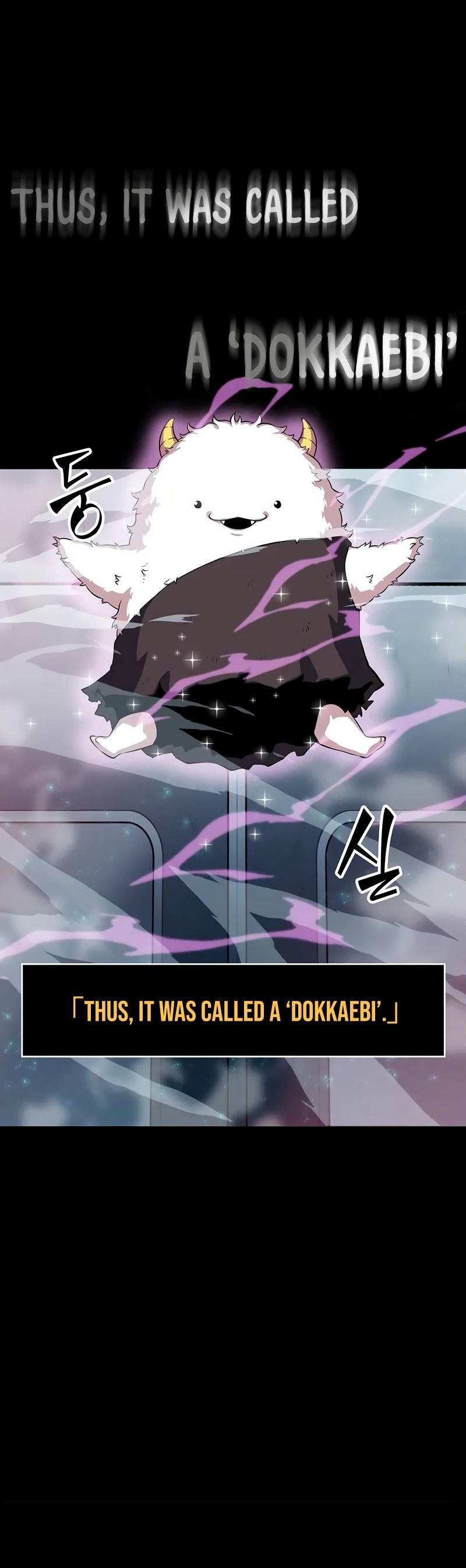 Omniscient Reader’s Viewpoint Manhwa - Chapter 2 Page 5