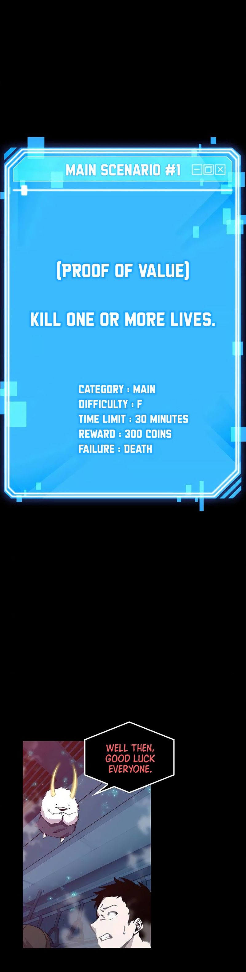 Omniscient Reader’s Viewpoint Manhwa - Chapter 2 Page 27