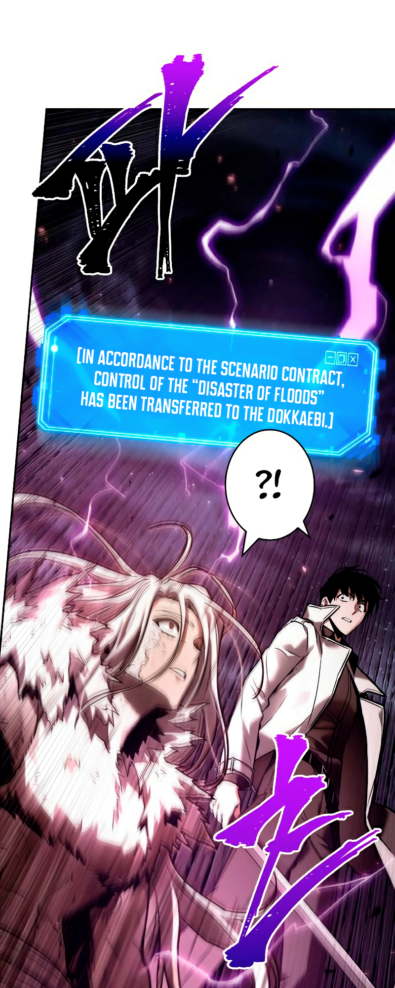 Omniscient Reader’s Viewpoint Manhwa - Chapter 104 Page 10