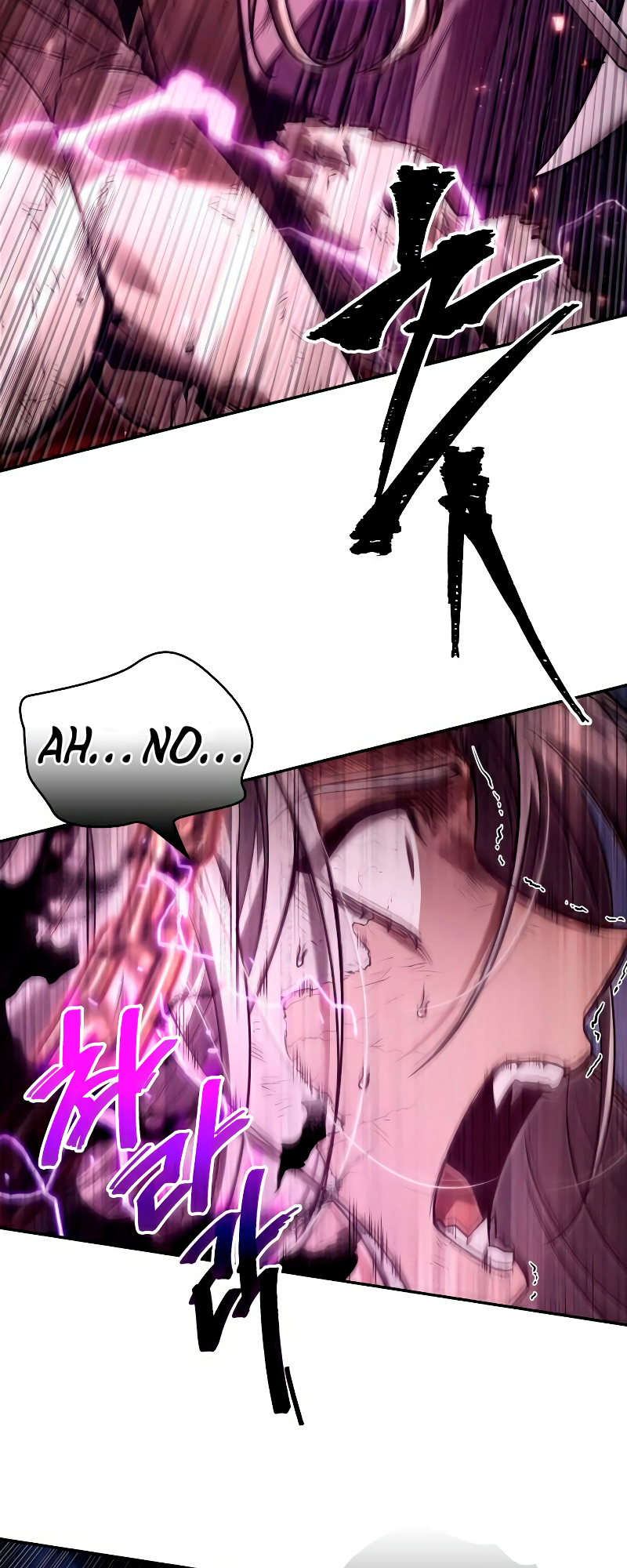 Omniscient Reader’s Viewpoint Manhwa - Chapter 104 Page 11