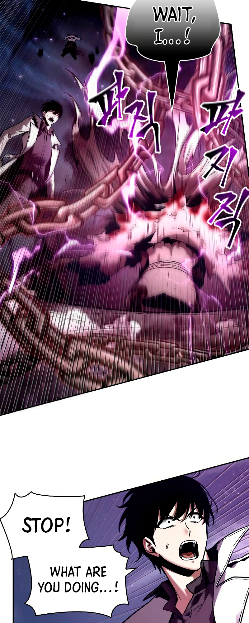 Omniscient Reader’s Viewpoint Manhwa - Chapter 104 Page 12