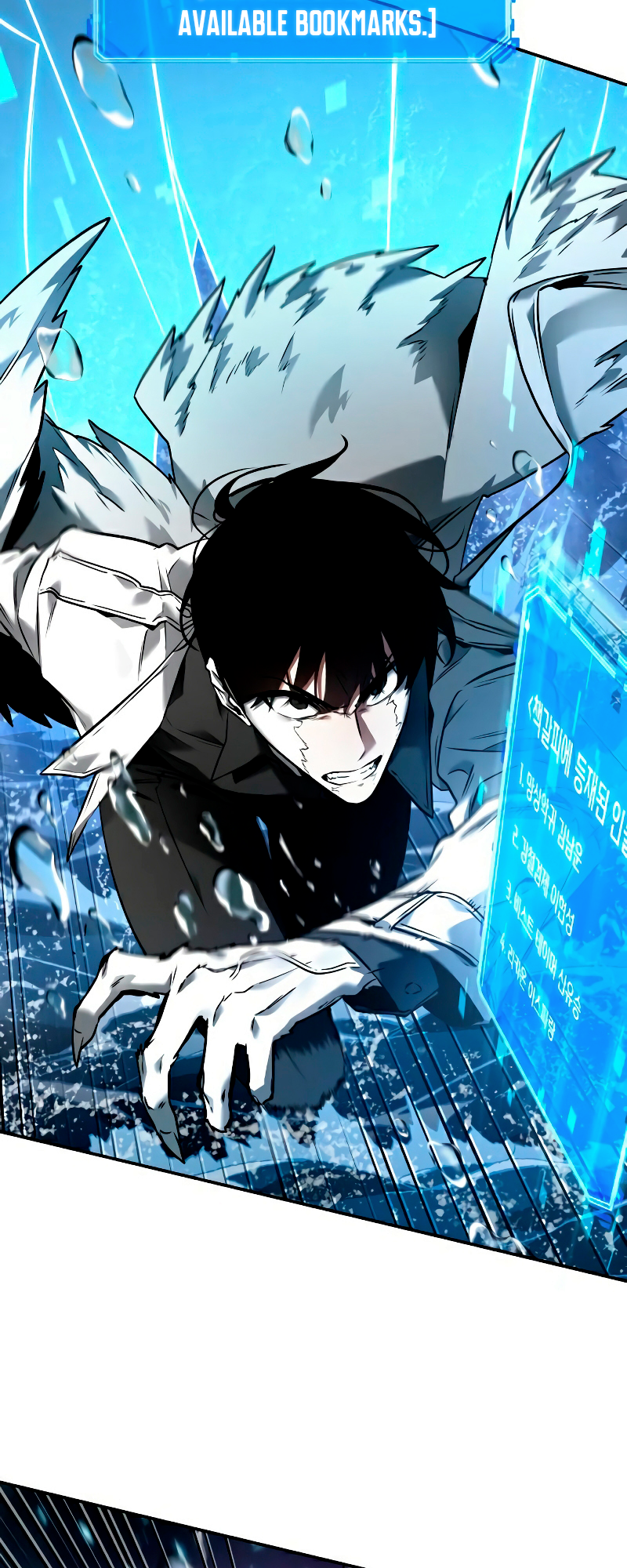 Omniscient Reader’s Viewpoint Manhwa - Chapter 104 Page 52