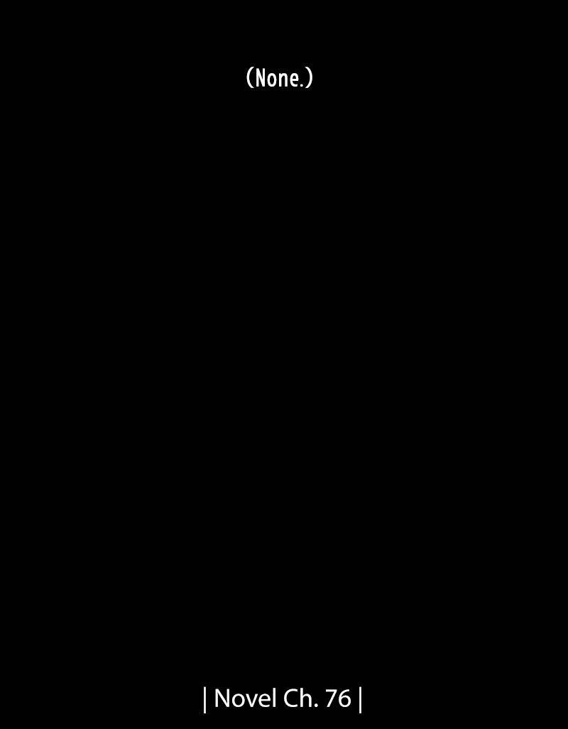 Omniscient Reader’s Viewpoint Manhwa - Chapter 70 Page 26