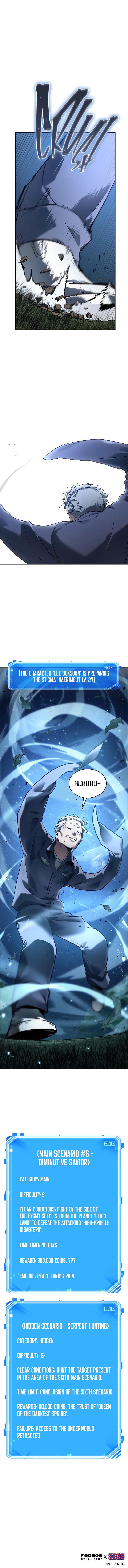 Omniscient Reader’s Viewpoint Manhwa - Chapter 131 Page 10