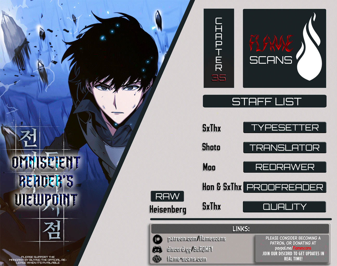 Omniscient Reader’s Viewpoint Manhwa - Chapter 35 Page 0