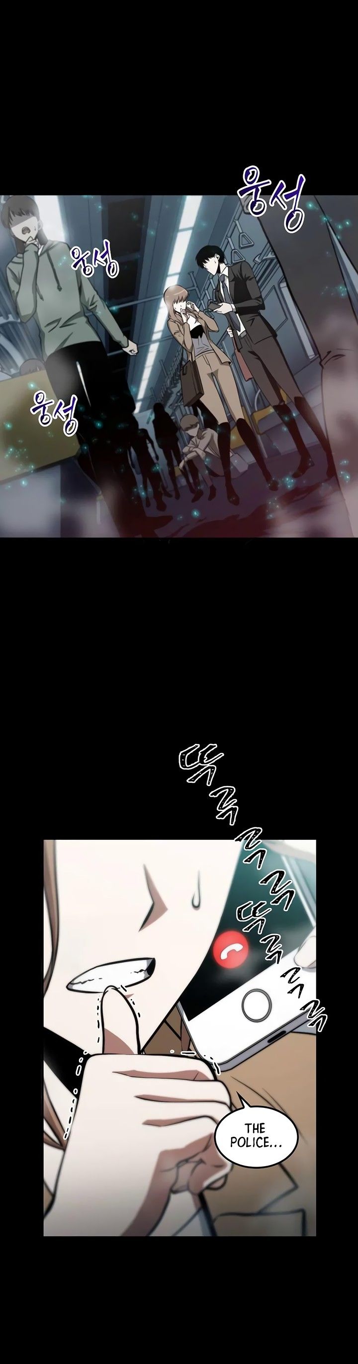 Omniscient Reader’s Viewpoint Manhwa - Chapter 3 Page 0