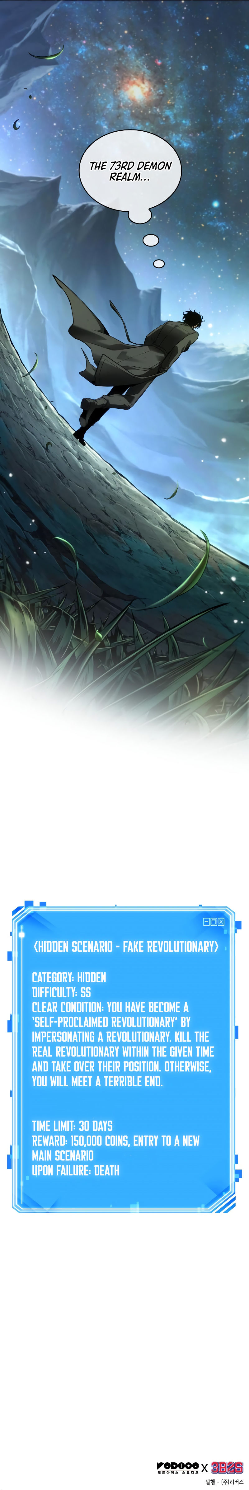 Omniscient Reader’s Viewpoint Manhwa - Chapter 237 Page 10