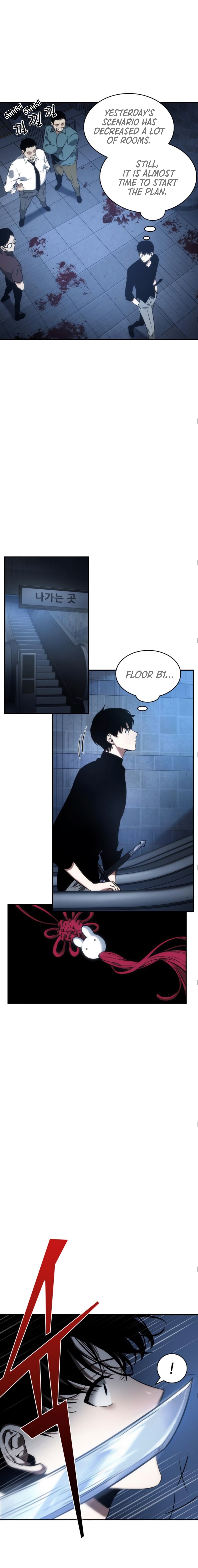 Omniscient Reader’s Viewpoint Manhwa - Chapter 33 Page 19