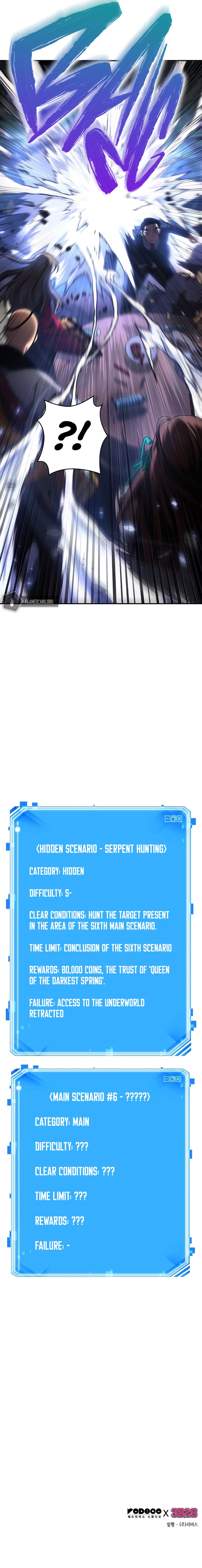 Omniscient Reader’s Viewpoint Manhwa - Chapter 119 Page 10