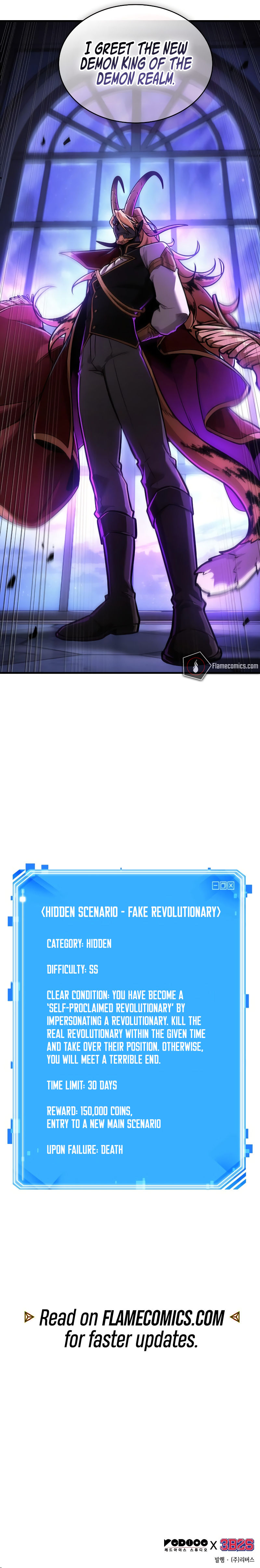 Omniscient Reader’s Viewpoint Manhwa - Chapter 245 Page 11